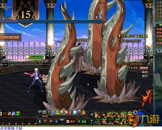 反映了公众 反映了公众