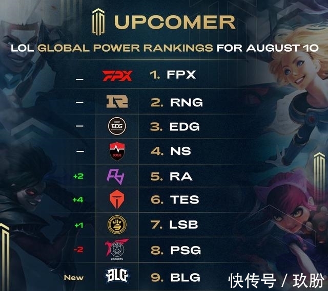 更像是一段 更像是一段