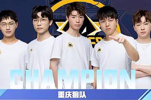 了一个球员