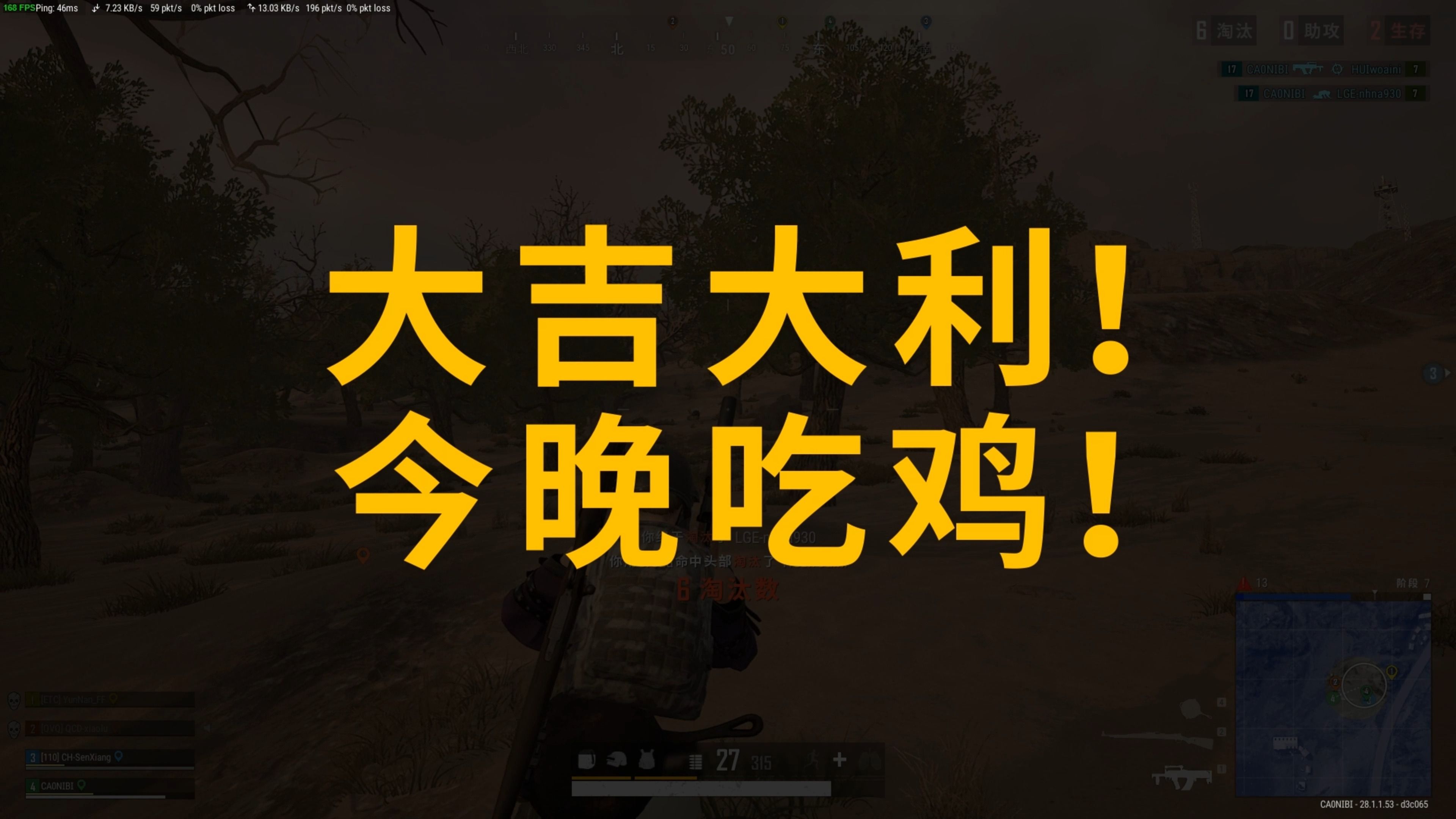 和优势 和优势